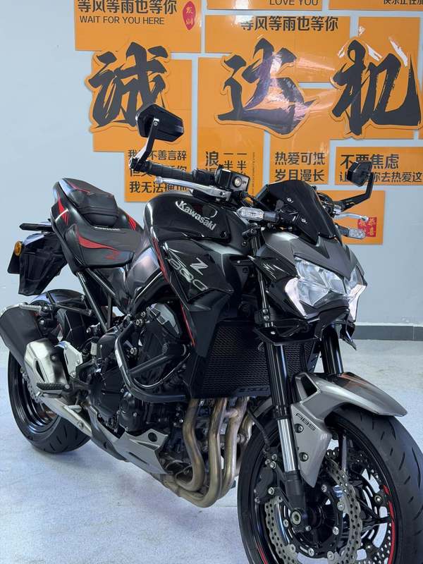 川崎 Z900