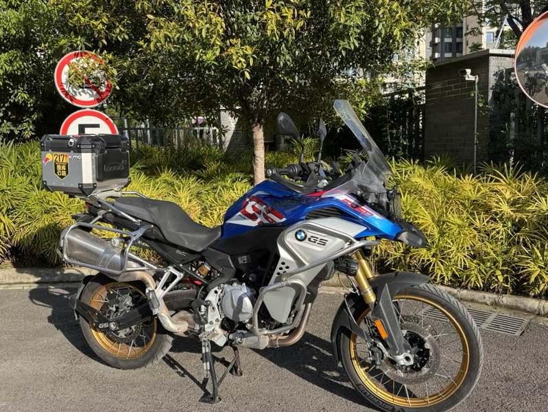 宝马 F 850 GS