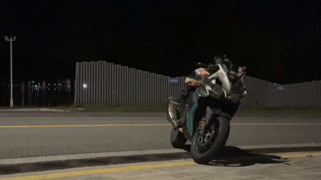 无极 300RR