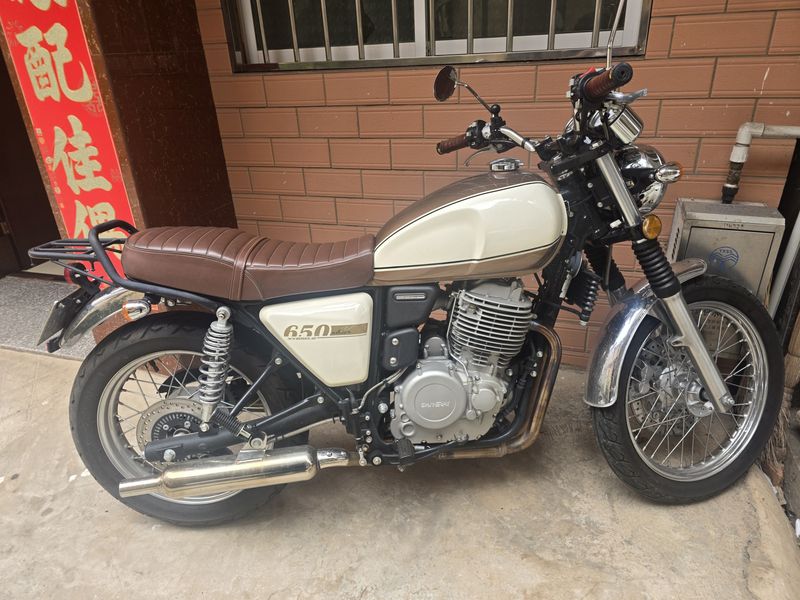 鑫源 新棍王650