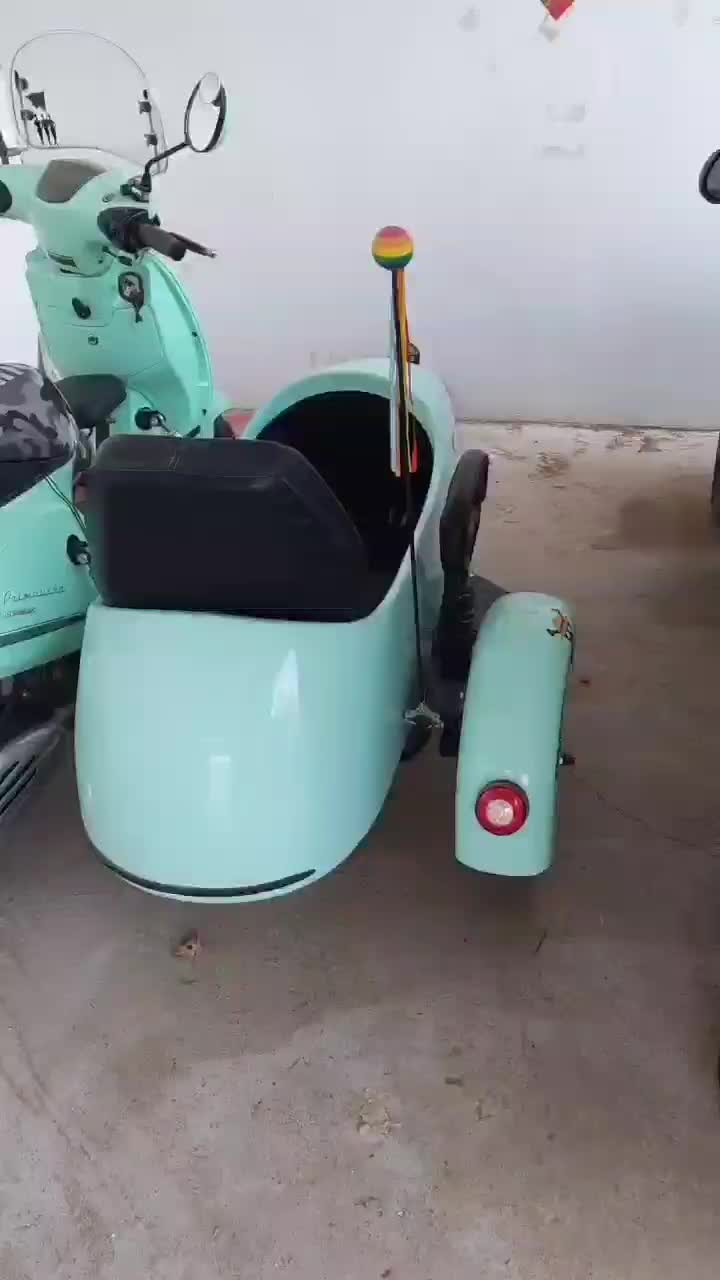 环爵 HJ 125B-2