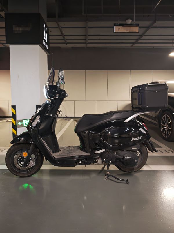 大阳 VRF150