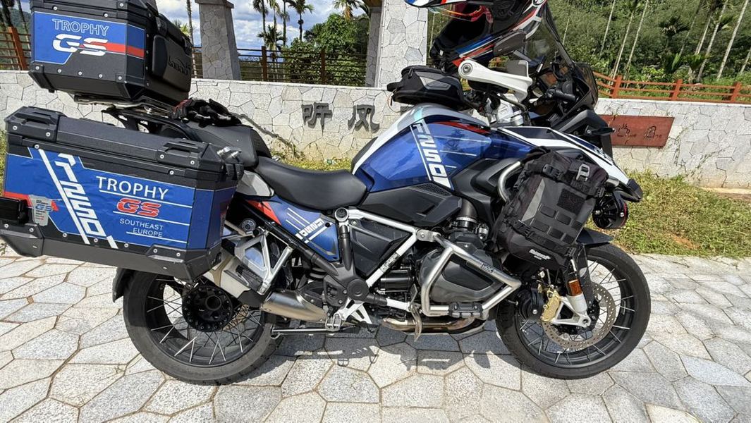 宝马 R 1250 GS