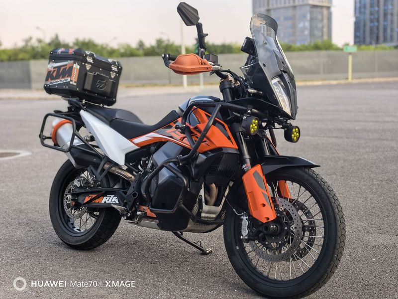 KTMR2R 790 Adventure