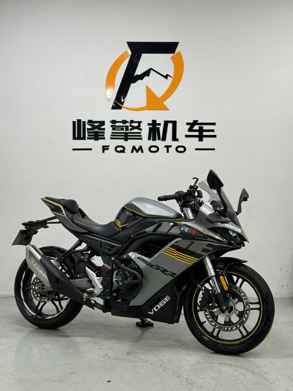 无极 250RR
