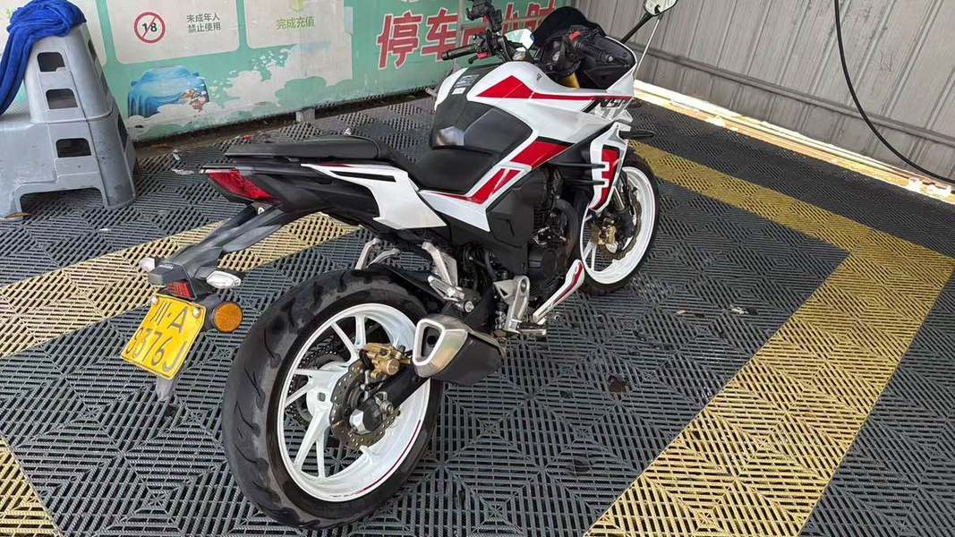五羊本田 NSP