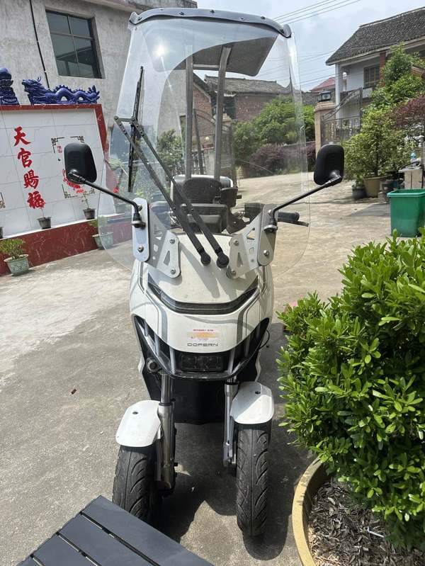 斗风 S1-110