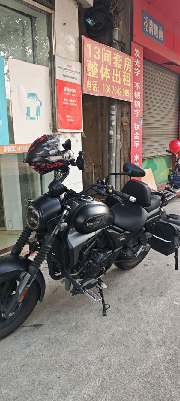 豪爵 TR300