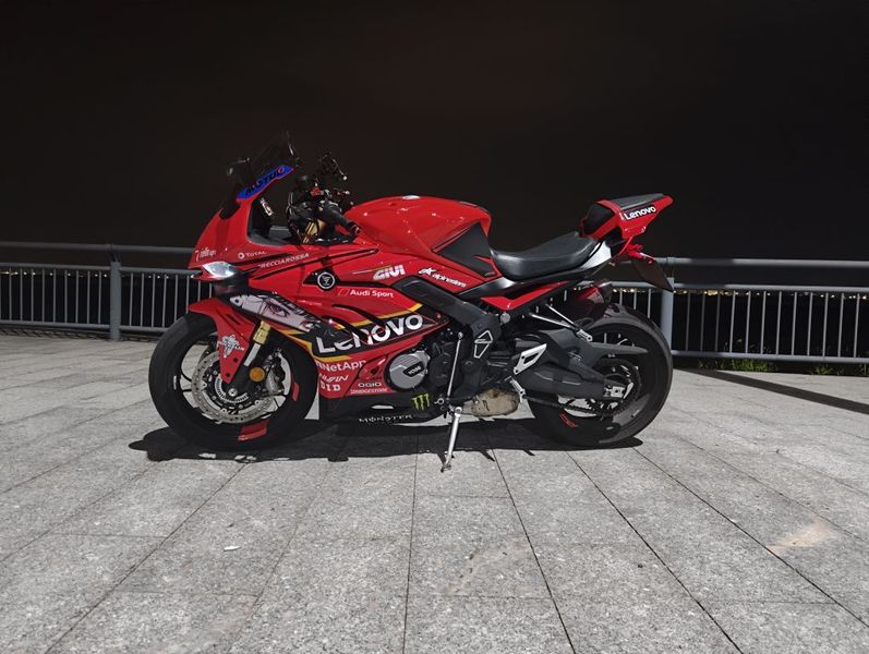 无极 RR660
