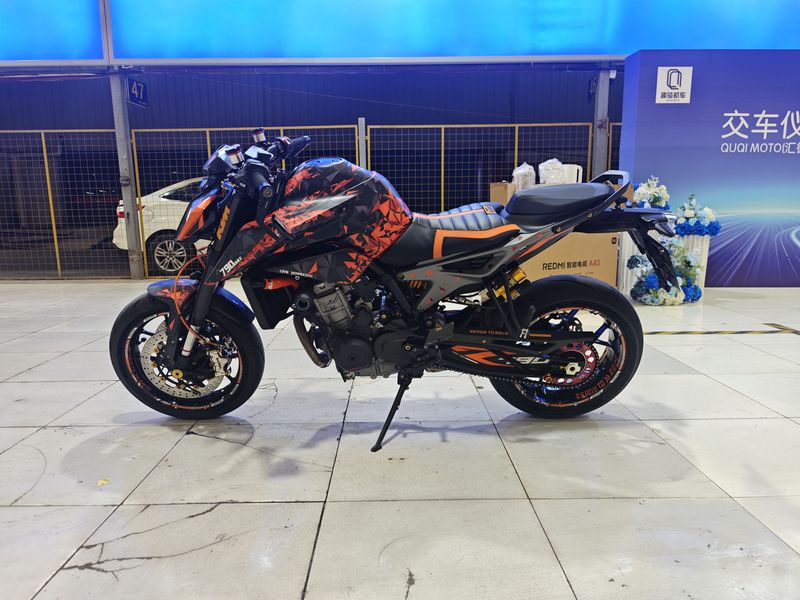KTMR2R 790 Duke