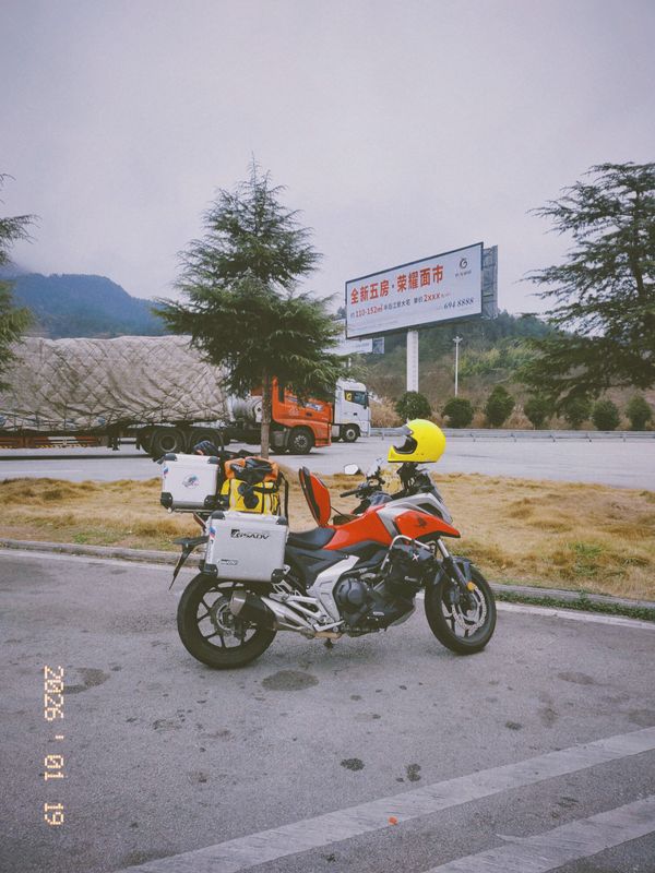 本田DREAMWING NC750X