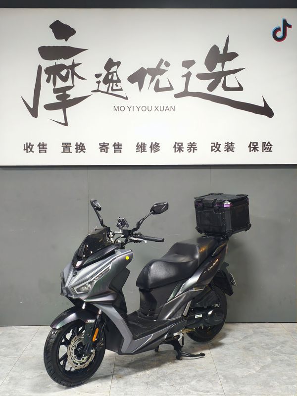 SYM三阳 巡弋 Cruisym 150