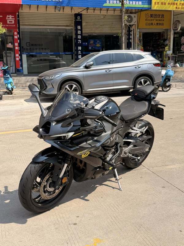 无极 RR500S