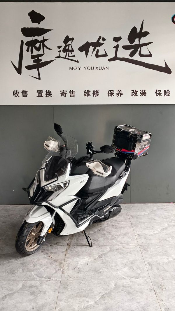 光阳 Racing X 150