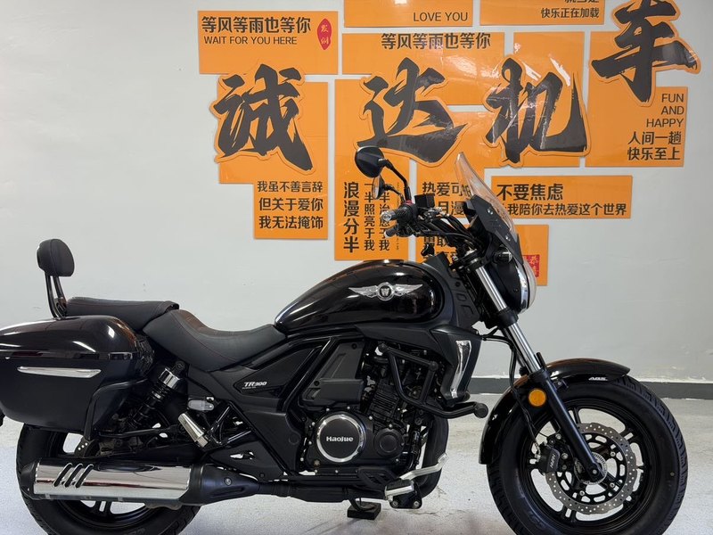 豪爵 TR300