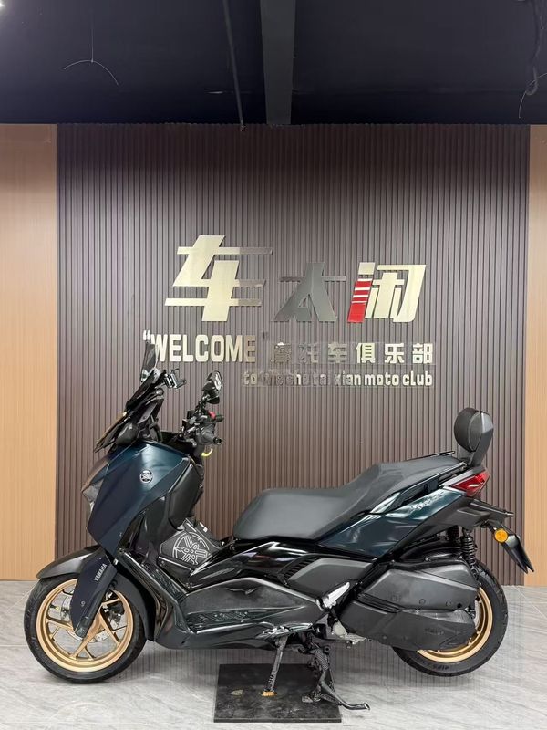 雅马哈 XMAX