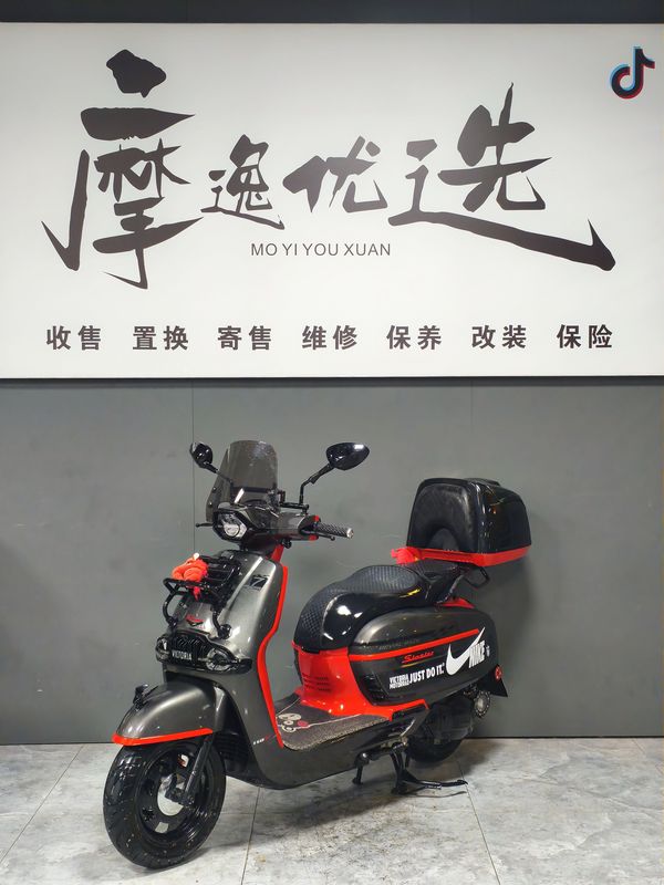 维多利亚 Sixties 150Si