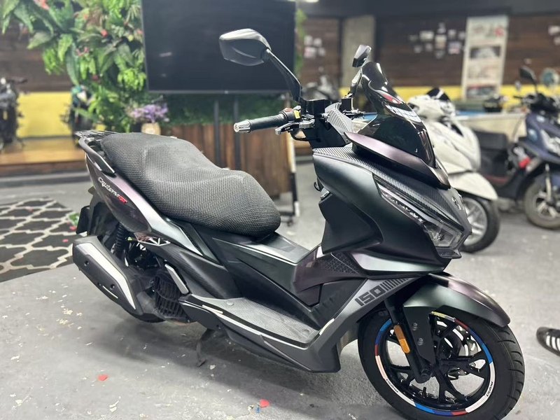 三阳 巡弋 Cruisym150GT