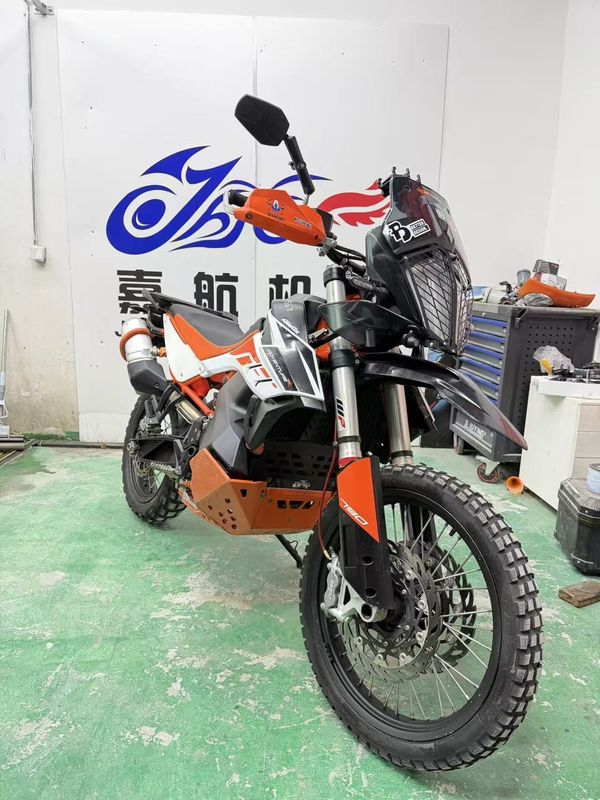 KTMR2R 790 Adventure