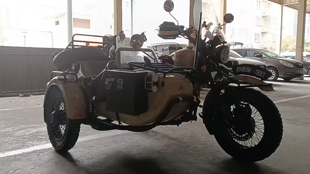 鑫源 自由风 500