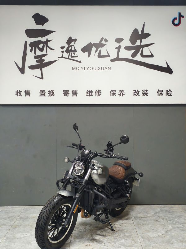 春风 250CL-C