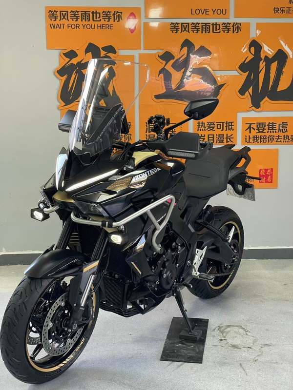 升仕 703T