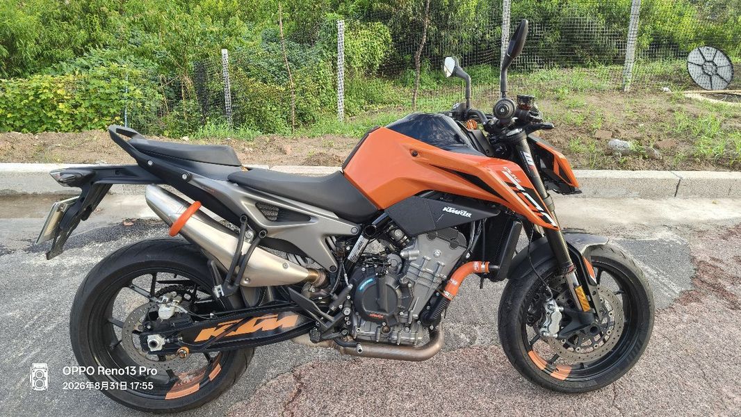 KTMR2R 790 Duke