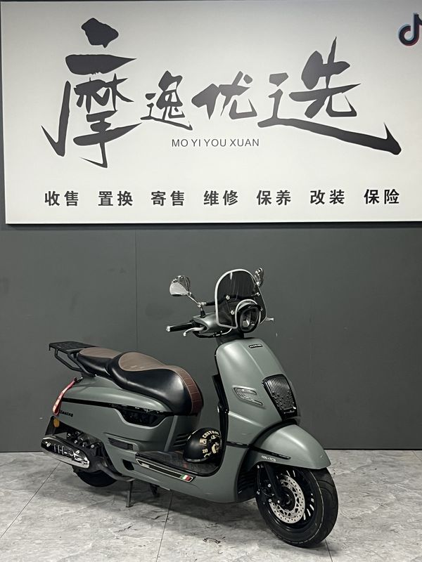 南方 梦拉丽莎 飞戈150