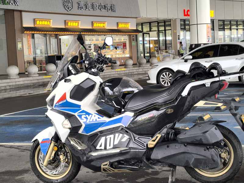 SYM三阳 Husky ADV 150