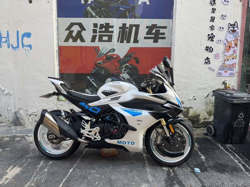 春风 450SR