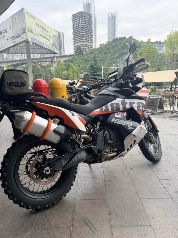 KTMR2R 790 Adventure