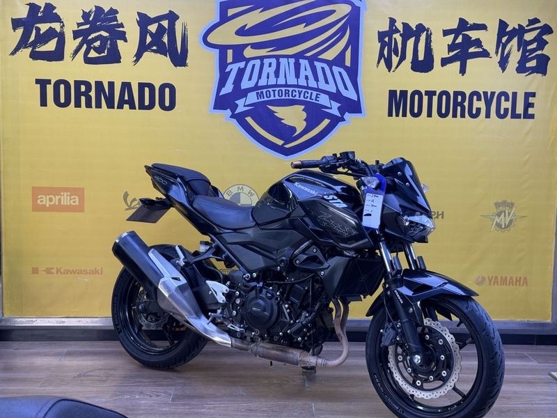 川崎 Z400