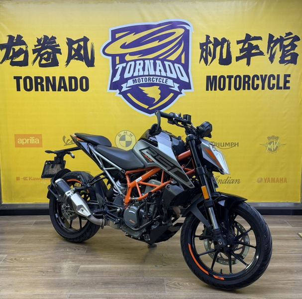 KTMR2R 250 Duke