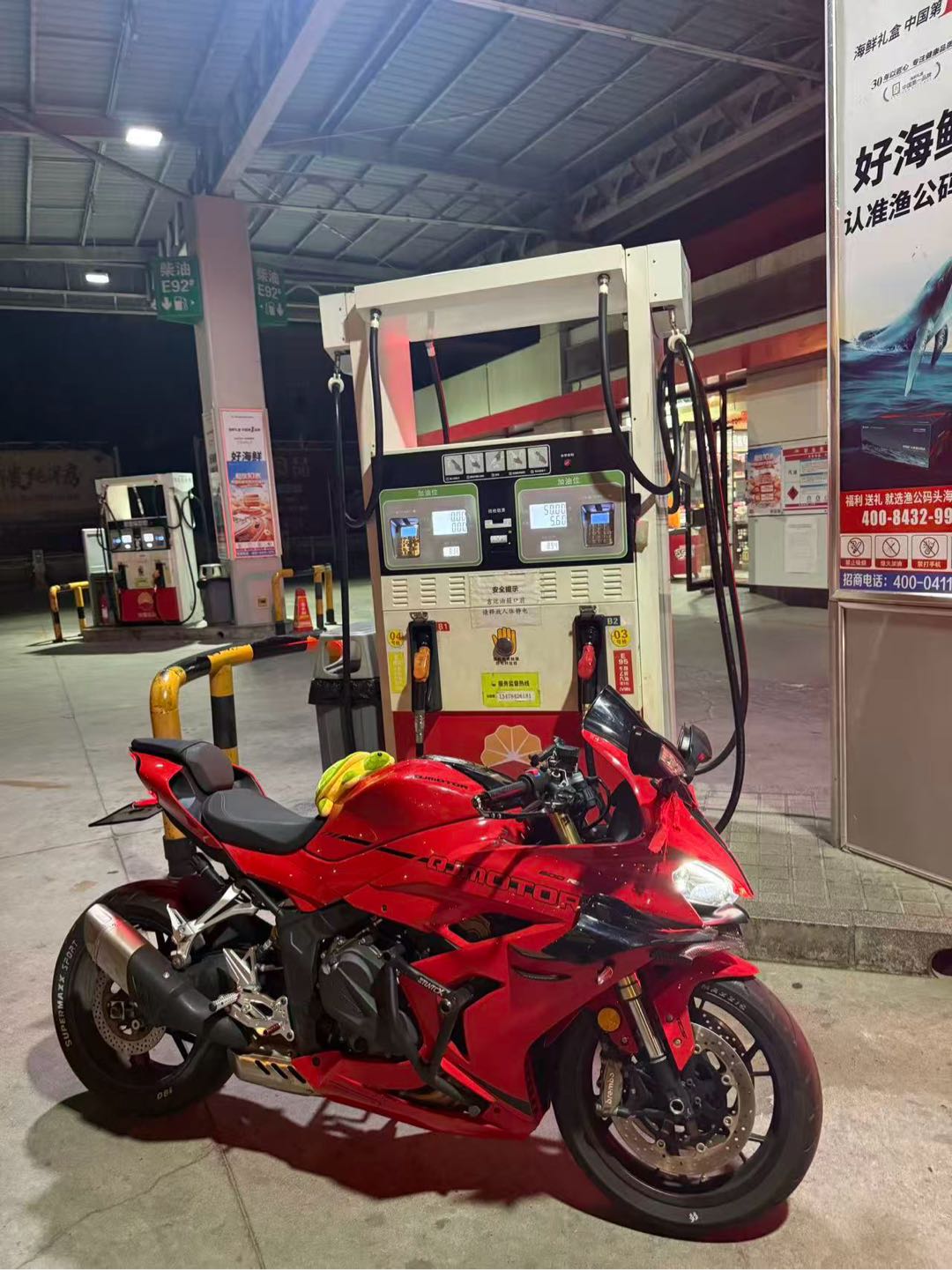 QJMOTOR 赛600