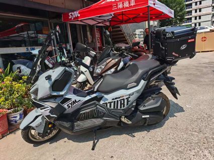 SYM三阳 Husky ADV 150