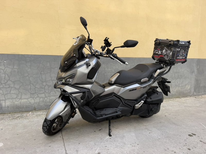 SYM三阳 Husky ADV 150