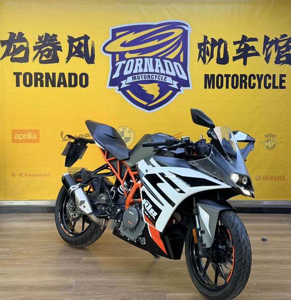 KTMR2R RC 390 
