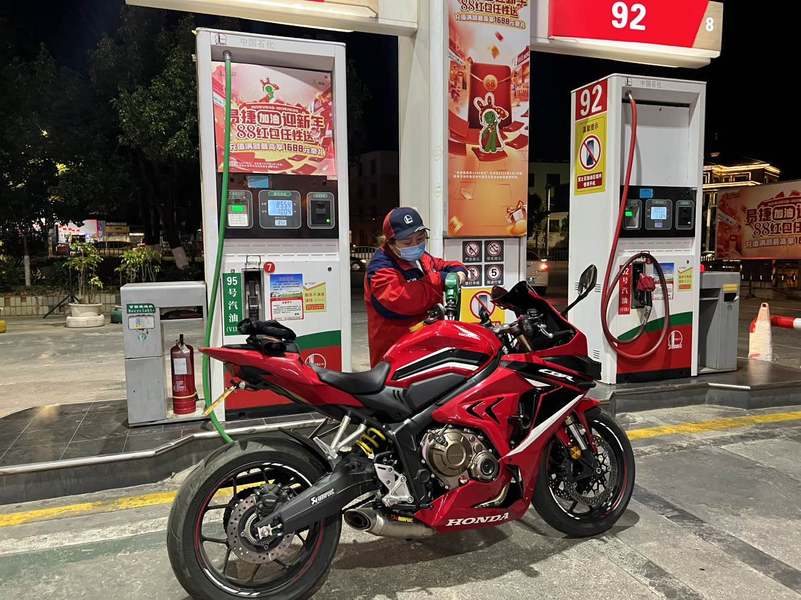 本田DREAMWING CBR650R
