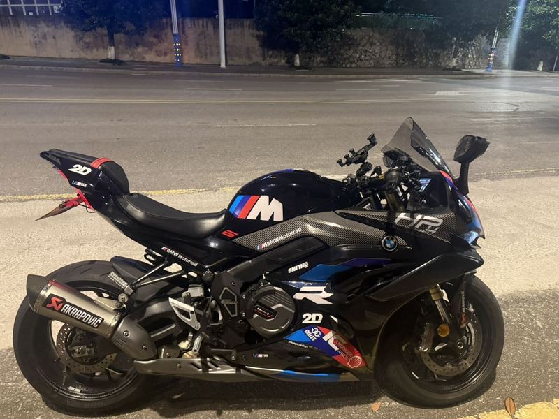无极 RR660
