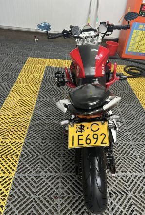 无极 300R