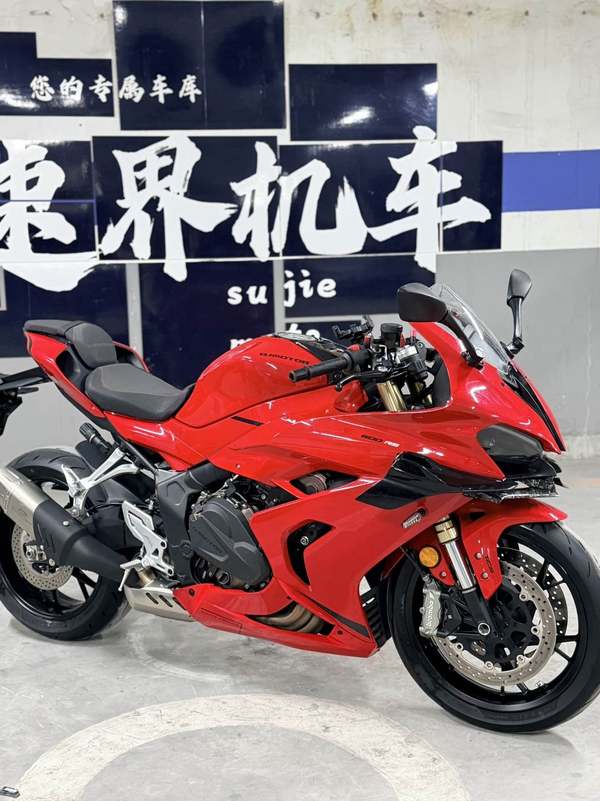 QJMOTOR 赛600