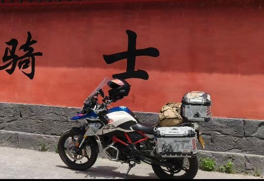 宝马 G 310 GS