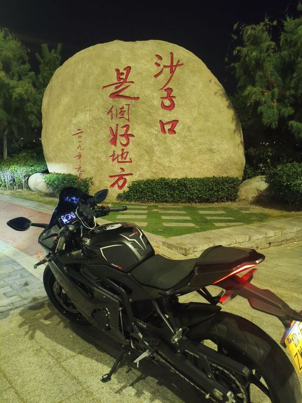 凯越 450RR
