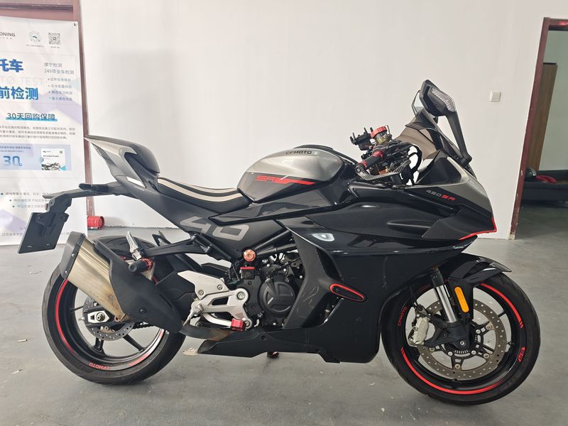 春风 450SR