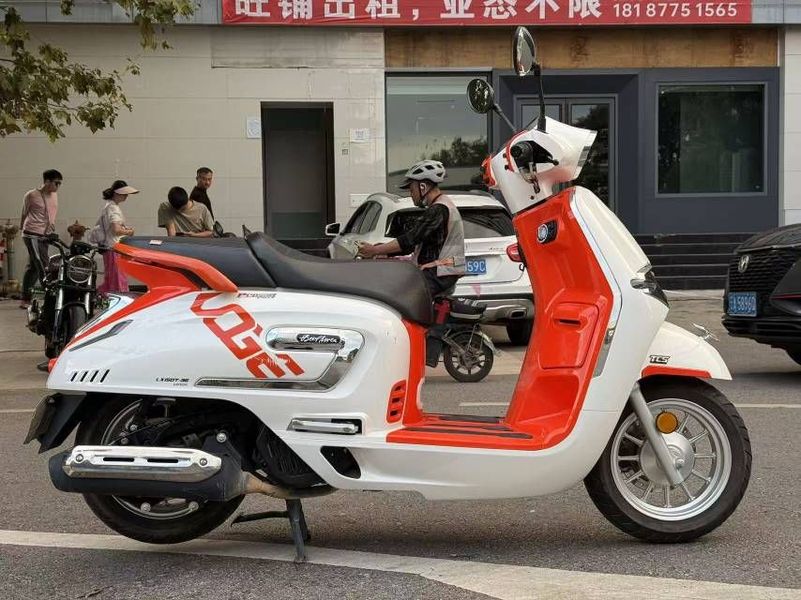 无极 SR150C