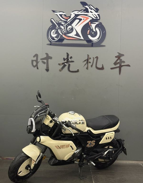 宗申 150mini