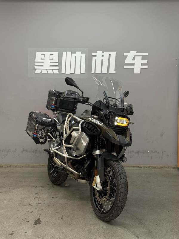 宝马 R 1250 GS