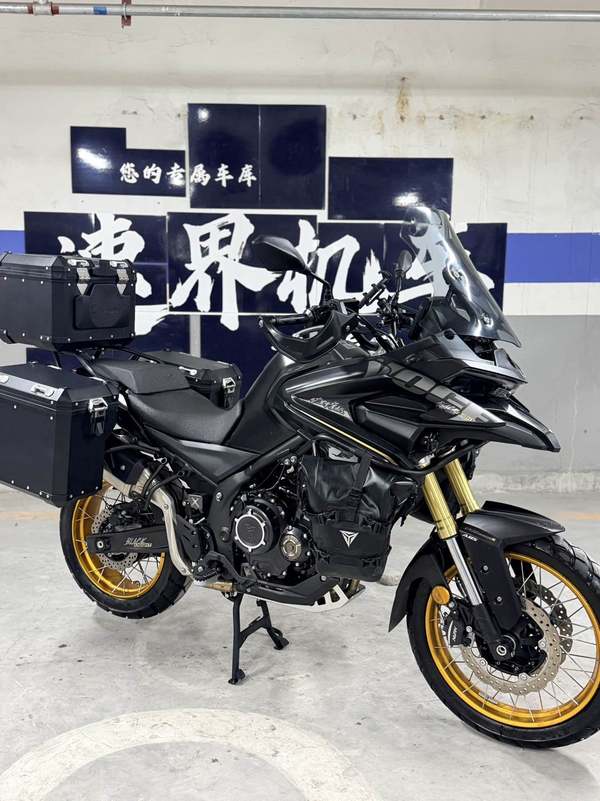 无极 DS525