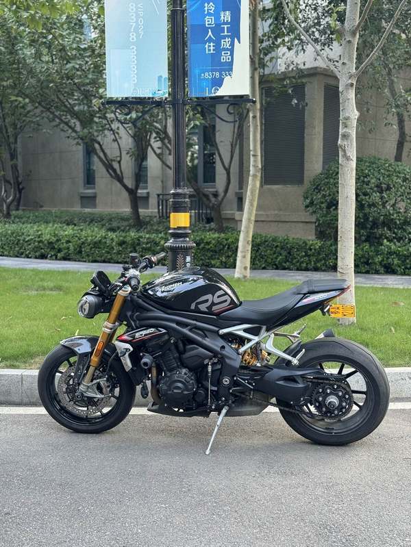 凯旋 Speed Triple 1200 RS