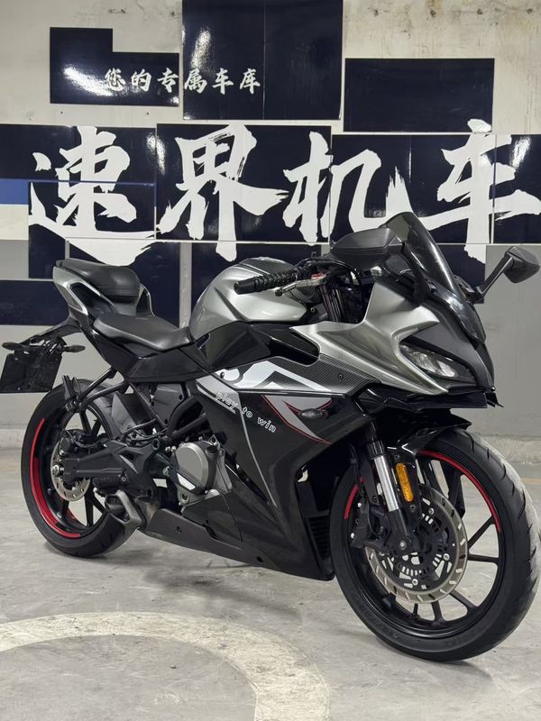 春风 250SR